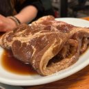 뚱돼지생고기 이미지