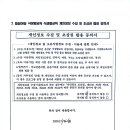 풀꽃작은도서관 이미지