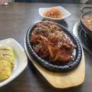 본가부대찌개삼겹살
