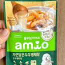 누리아미 이미지