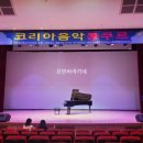 목포촌닭한상 | 광주 삼각동&일곡동 목포 촌닭 한상에서 닭 코스 요리 즐기기