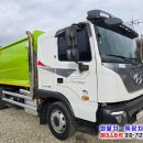 5톤압착진개차 중고 영도특장 6000kg 더뉴파비스 압착진개차 매매 이미지
