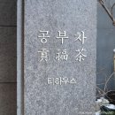 라이언펫 수원광교동물병원 이미지