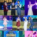 전국노래자랑 - 서귀포시 일주동로 6347-17 | 전국노래자랑