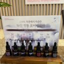 플로시