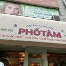 상무중앙로L 이미지