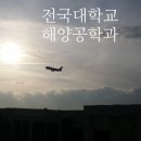 가톨릭관동대학교 일반대학원 이미지