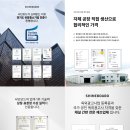 전광농장 이미지