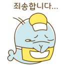 월산돼지
