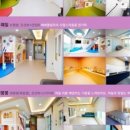 베베풀빌라 이미지