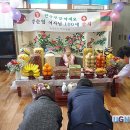 노좌3리 이미지