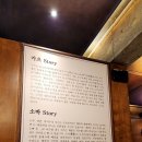 카츠713