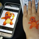 눈누난나 이미지