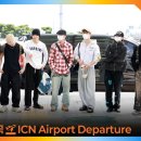 하라인터내셔널 이미지