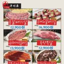 돼지나무사랑걸렸네