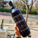 맥매니스 리저브 까쇼2020 / 노스포티 mcmanis reserve cabernet sauvignon 2020 / McManis North Forty