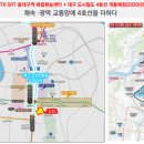 범어경로당 이미지