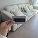 명지약품 | 출산 준비 필수! 엄마의 안심 선택,부산 소파 케어 건식 습식 후기 비치움홈케어 명지점