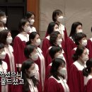 이 세상의 모든 죄를 (All The Sins Of This World ) Arr. 김재훈 이미지