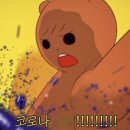 인헌동-19 이미지