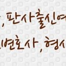 에이엔티환경 이미지