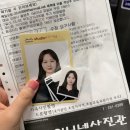 서방로 | [광주 중흥동] 광주증명사진 잘 찍는 곳｜전남대 언니네사진관 솔직후기📸
