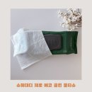 클린대디 | 슈퍼대디 제로 에코 클린 물티슈 솔직 후기