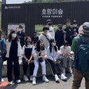 후포중학교 미디어투데이
