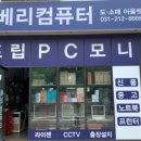 콩이PC 이미지