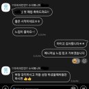 검증결혼