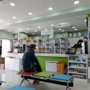 부림약국 이미지