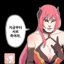 하나센세