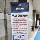 라메르사우나 | 제주 서귀포 JS호텔 가성비 조식 및 숙박 후기