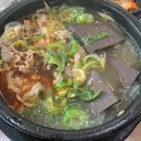 덕산(179) 이미지