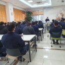 주식회사 영우 이미지