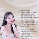 뷰티쭈