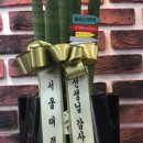 에듀핏입시학원