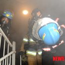 마포소방서 화장실 이미지