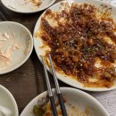 신월닭집