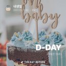 사랑공원 화장싫 | 순간순간사랑하고순간순간행복하세요!