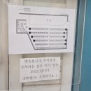 공주대학로 | 대학로아동극 반짝반짝인어공주 후기 +주차장정보