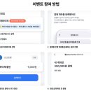 리게일리어 레갈리아 골드 호텔, 나트랑 시내 중심에서 즐기는 인피니티 풀 힐링 타임