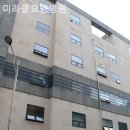 PCN | 산본요양원 미라클요양병원 회복기집중