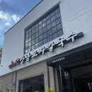 강남교자칼국수대전대흥점 이미지