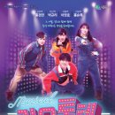 가요톱텐 이미지