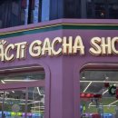 GACHA&SHOP 이미지