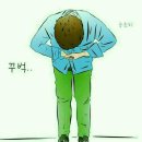 한서건설주식회사