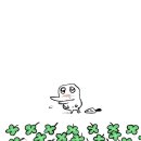 완벽하지 않아도 괜찮아 | 완벽하지 않아도 괜찮아