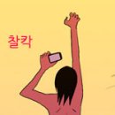 상스(SAENS) 이미지