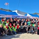 울진농업협동조합 금강송지점 이미지